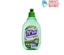 洗潔精 日常清潔的好幫手，但你真的用對(duì)了嗎？