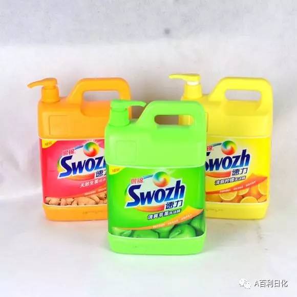 百利日化 年中清倉 品牌大調整 部分品牌撤柜 一件不留 洗護產品 面膜 彩妝 不計成本 甩完為止